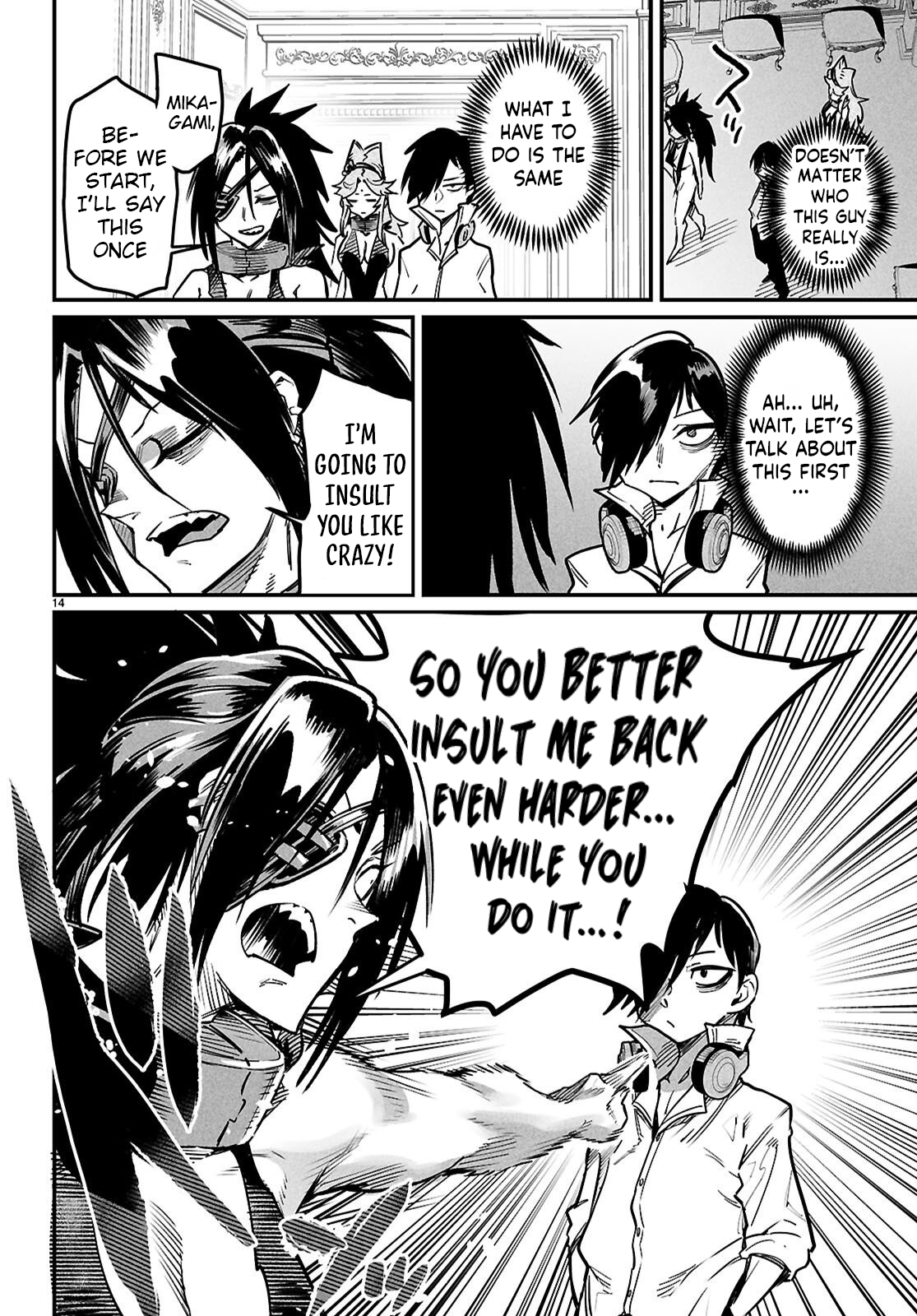13