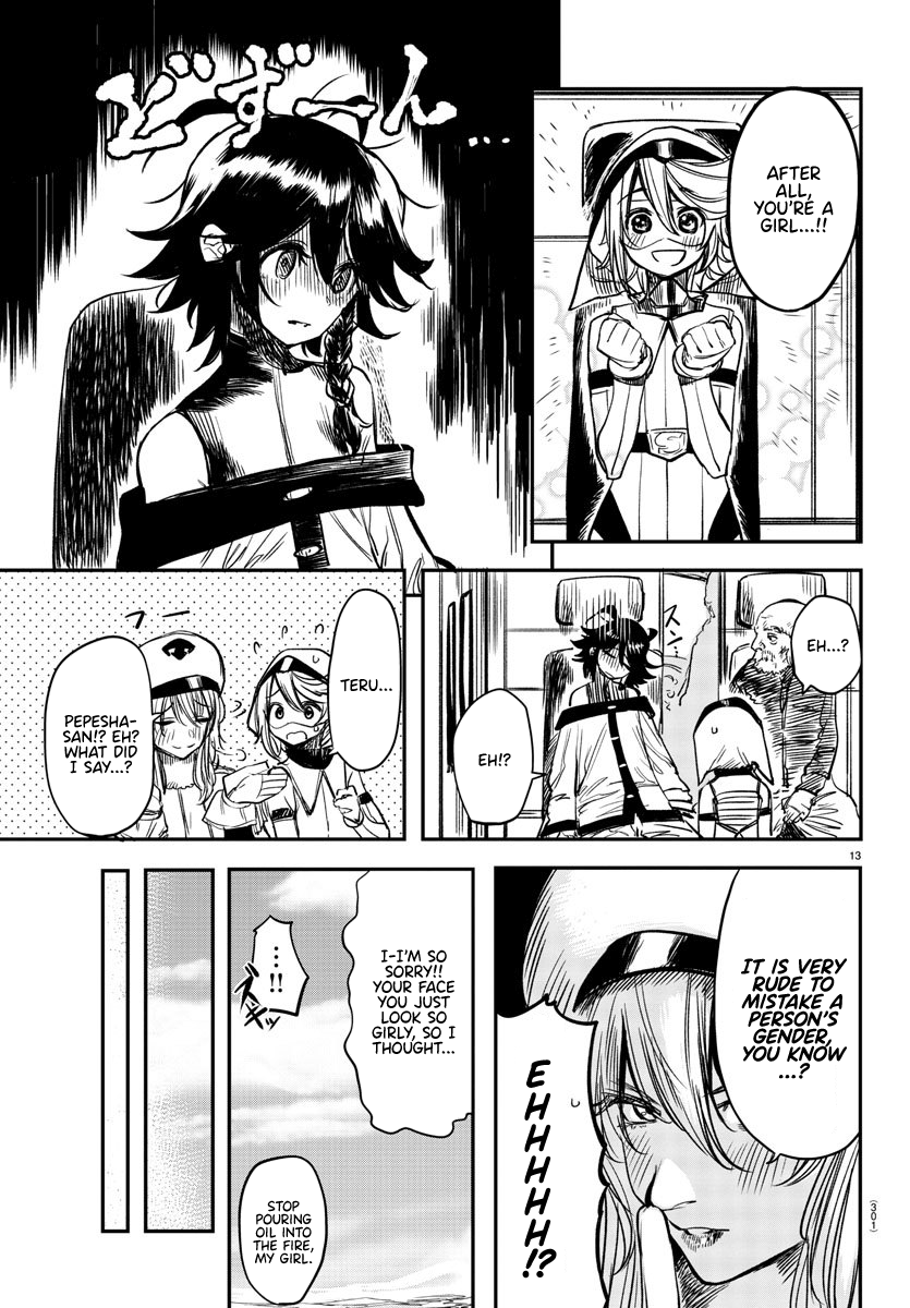 12