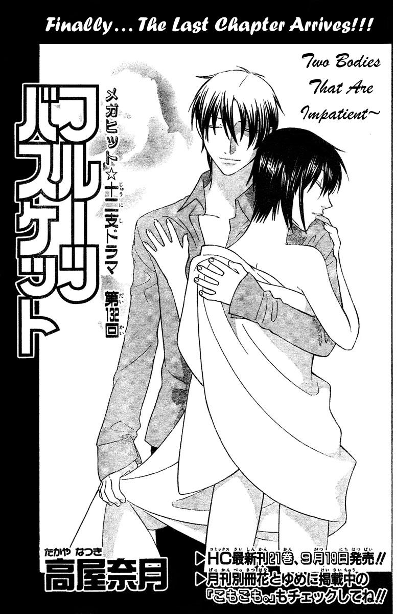 Halaman dari Fruits Basket Chapter 132