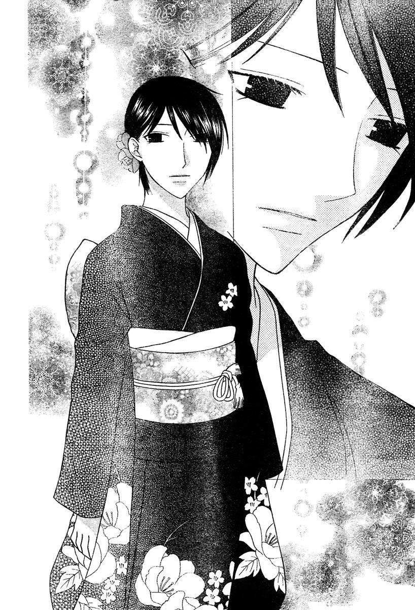 Halaman dari Fruits Basket Chapter 132