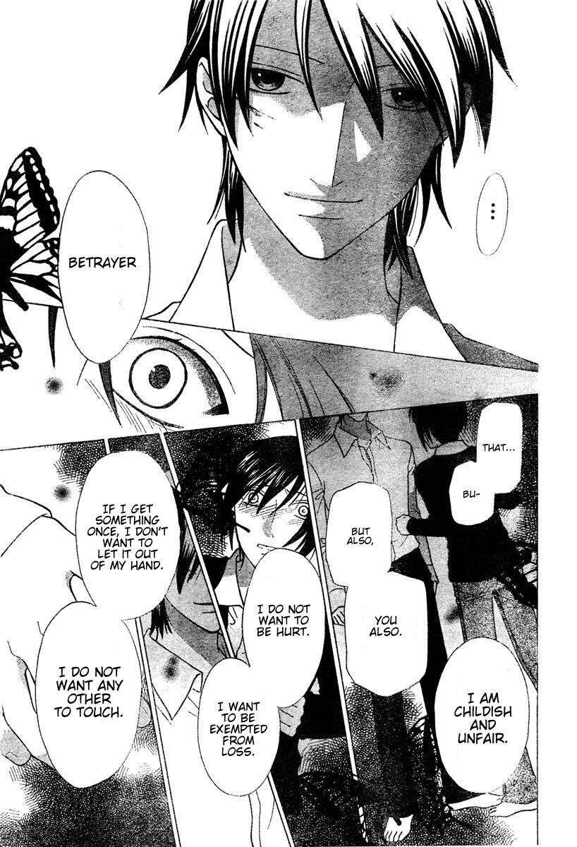 Halaman dari Fruits Basket Chapter 132