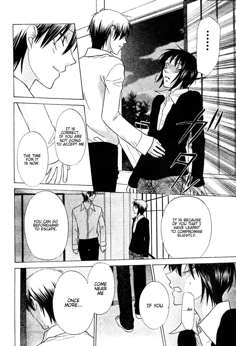 Halaman dari Fruits Basket Chapter 132