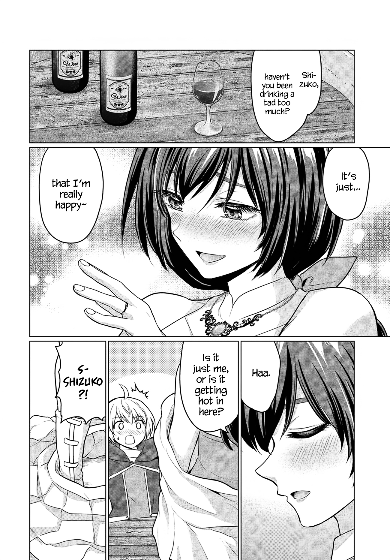 Halaman dari Yuusha ni Zenbu Ubawareta Ore wa Yuusha no Hahaoya to Party wo Kumimashita! Chapter 6.5