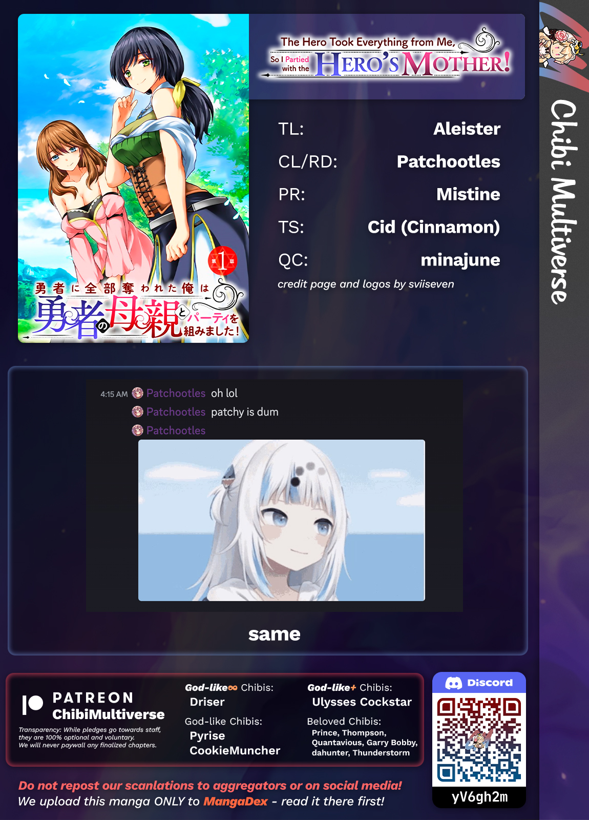 Halaman dari Yuusha ni Zenbu Ubawareta Ore wa Yuusha no Hahaoya to Party wo Kumimashita! Chapter 6.5