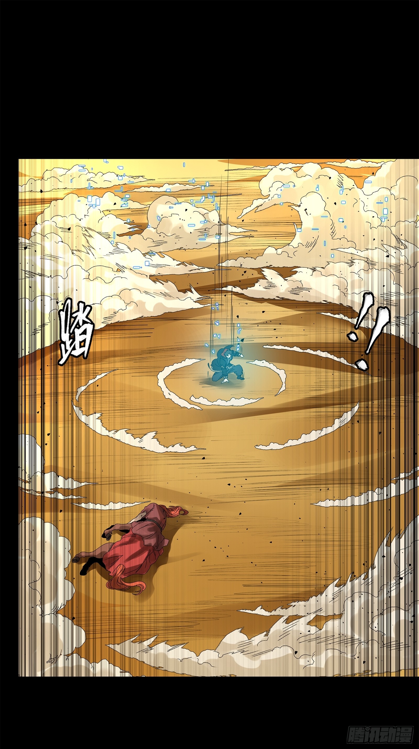 Page 59