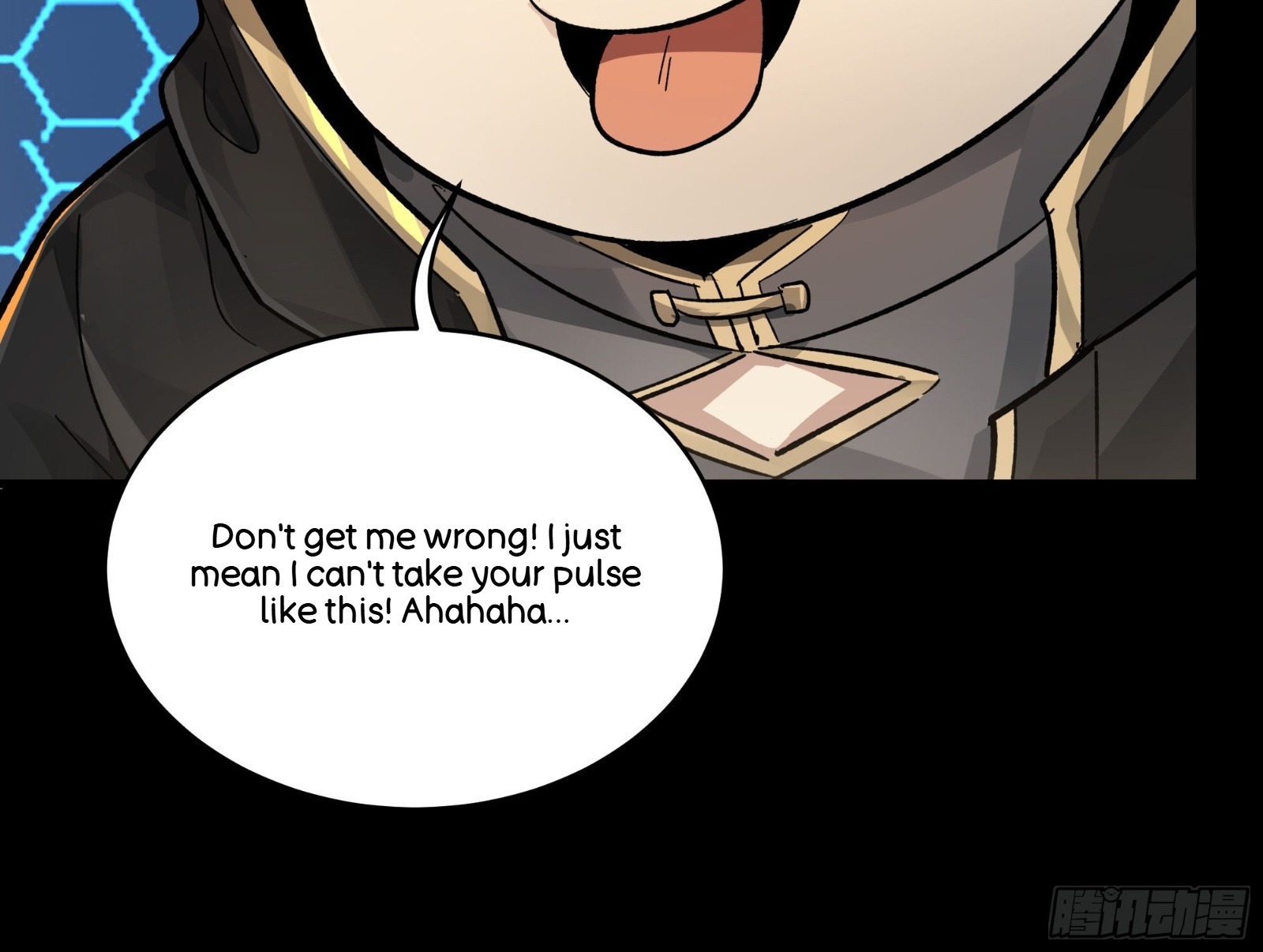 Page 84