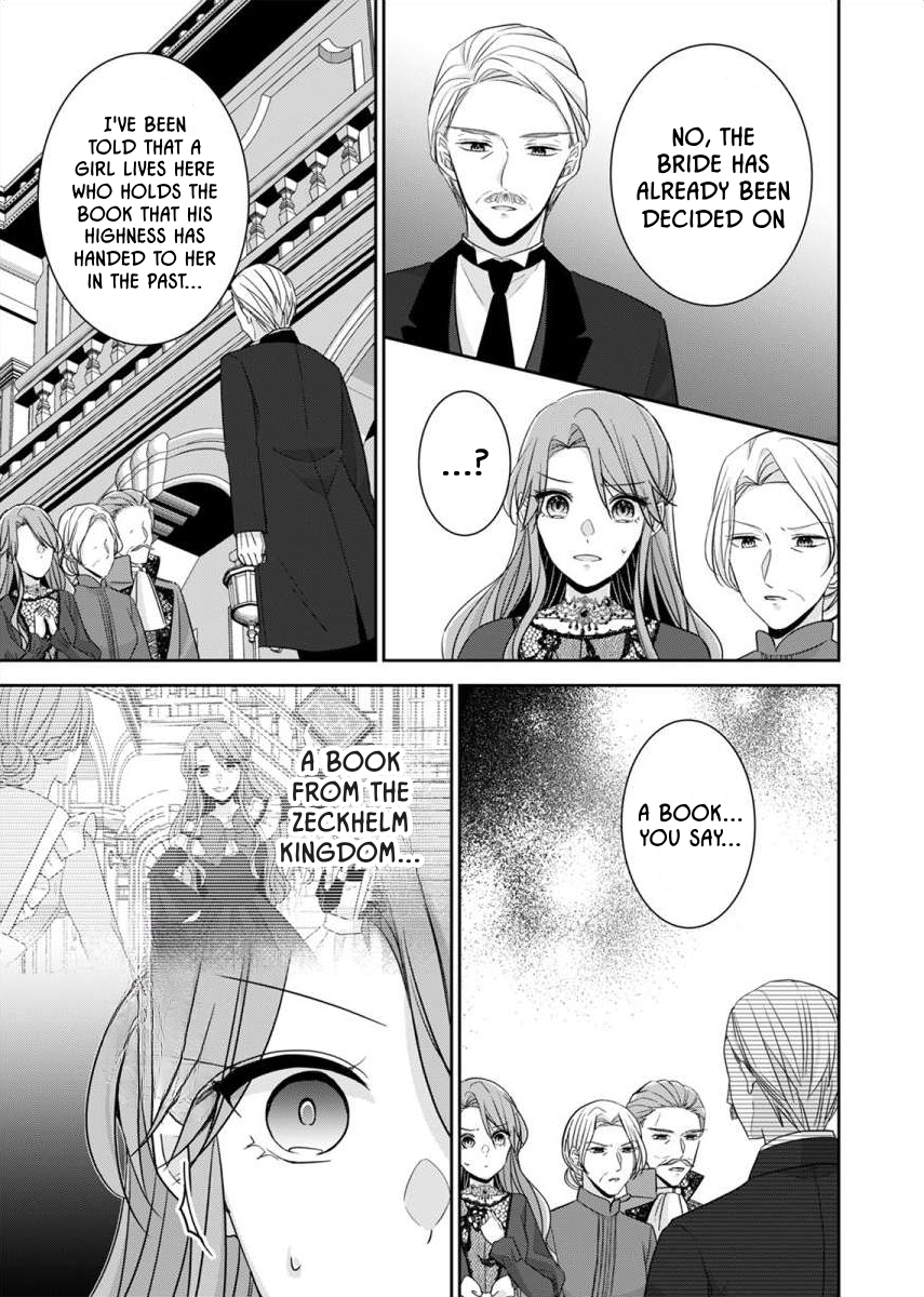 I'll Find My Happily Ever After with the Smothering Love of the Yandere Nobleman - Anthology Chapter 2 Page 23