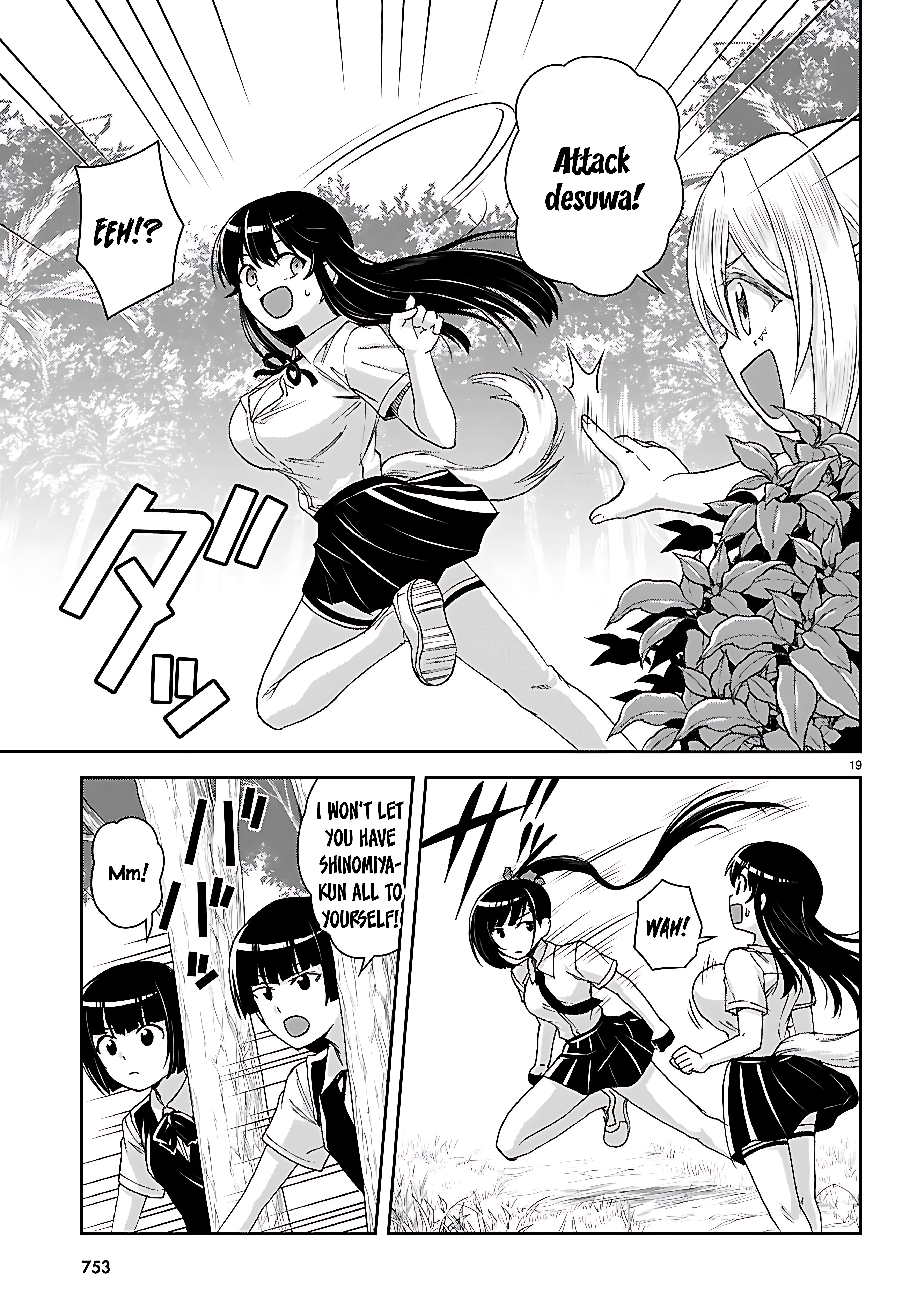 21