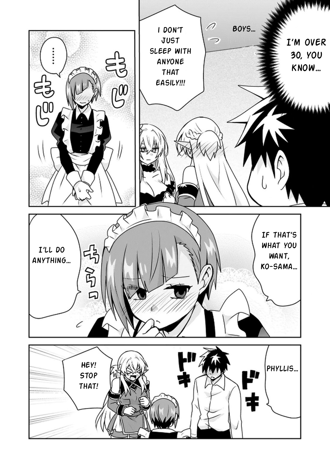 23