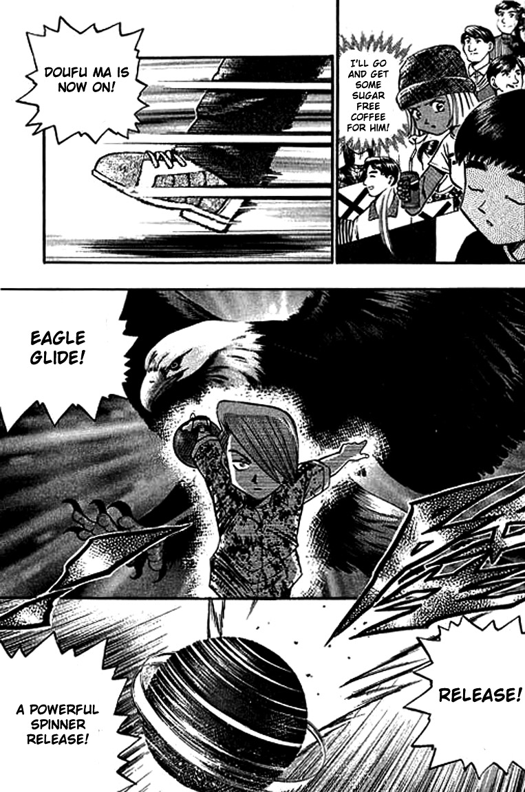 Halaman dari Bowling King Chapter 111