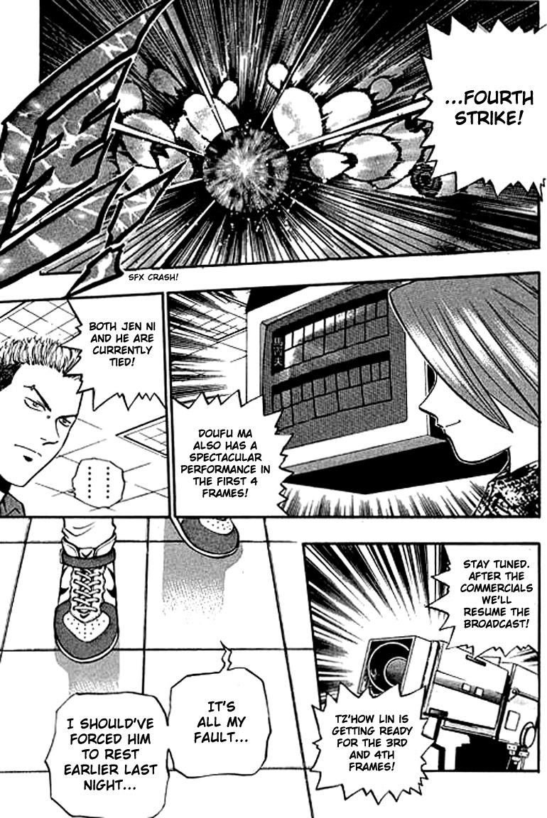 Halaman dari Bowling King Chapter 111