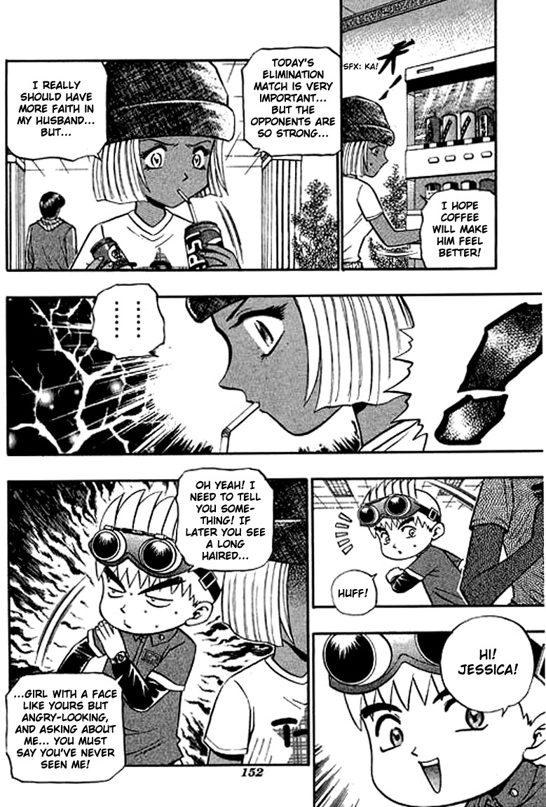 Halaman dari Bowling King Chapter 111