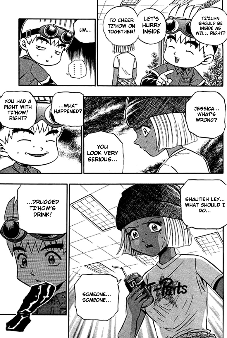 Halaman dari Bowling King Chapter 111