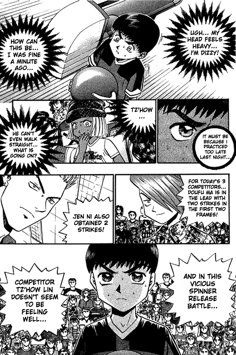 Halaman dari Bowling King Chapter 111