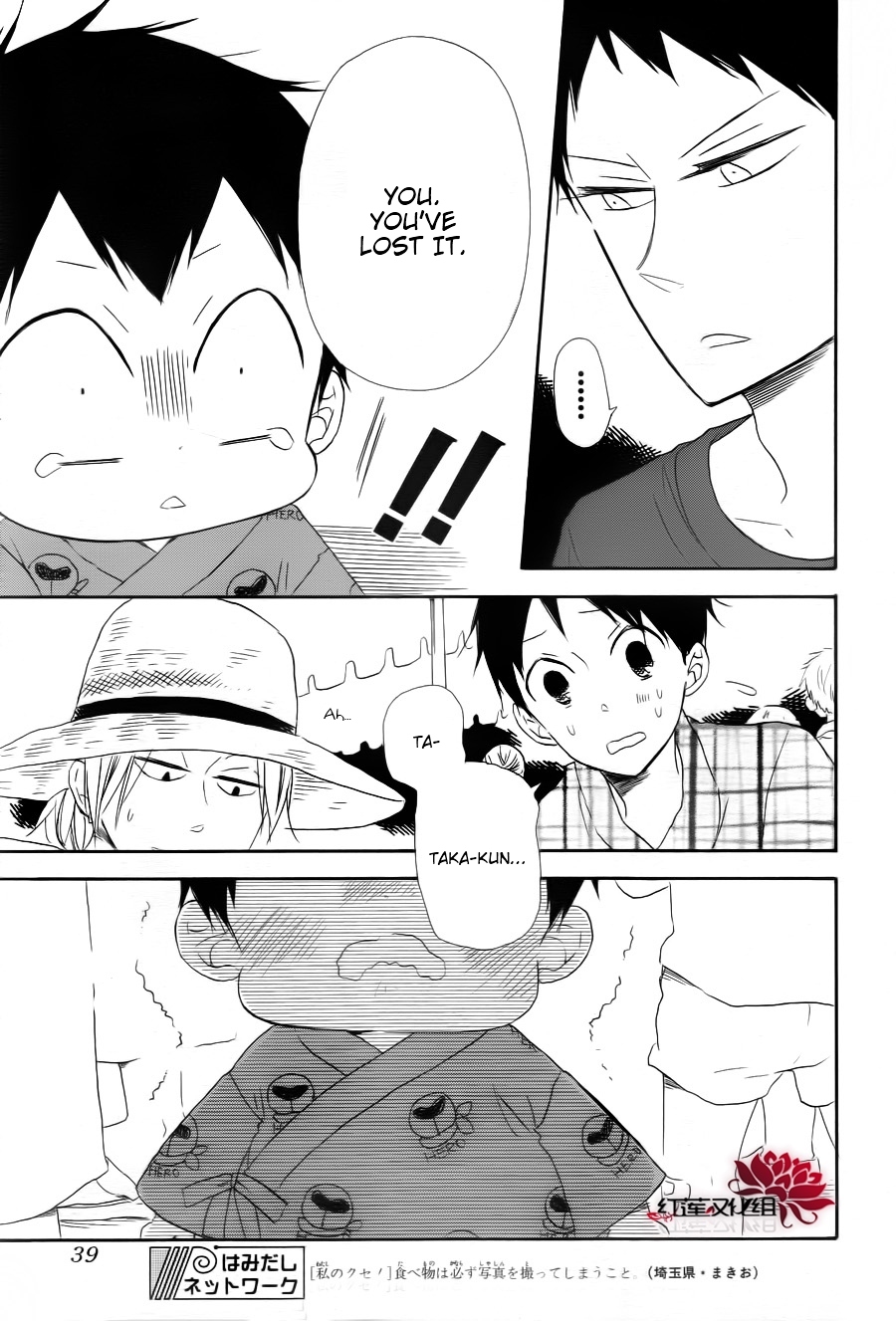 19