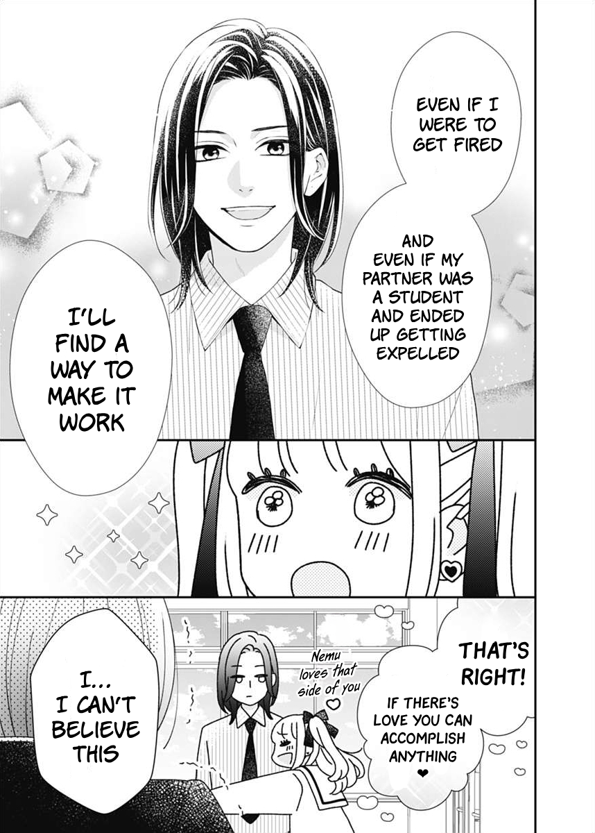 I Can Die For You Chapter 3 Page 17