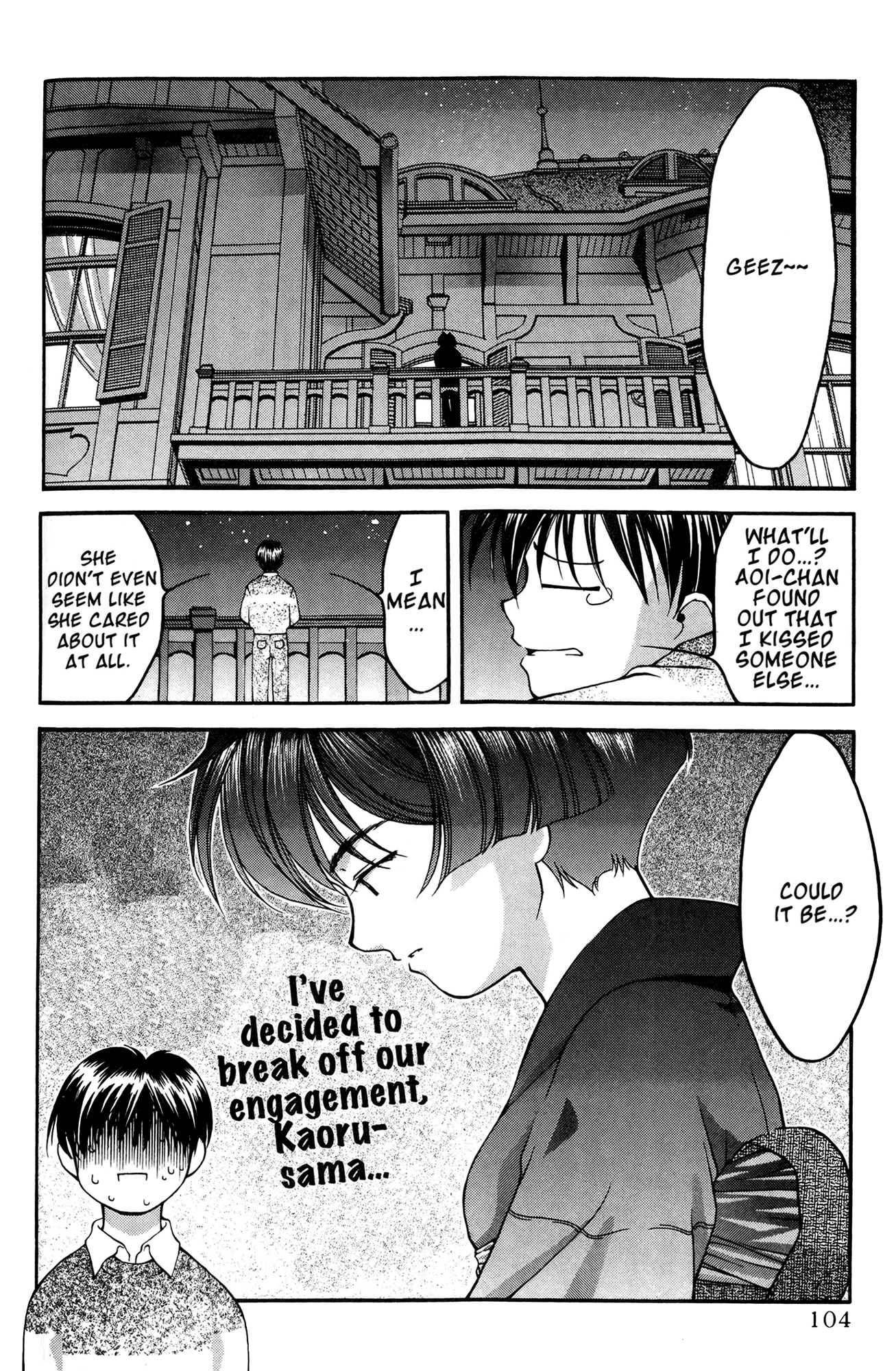 Halaman dari Ai Yori Aoshi Chapter 34