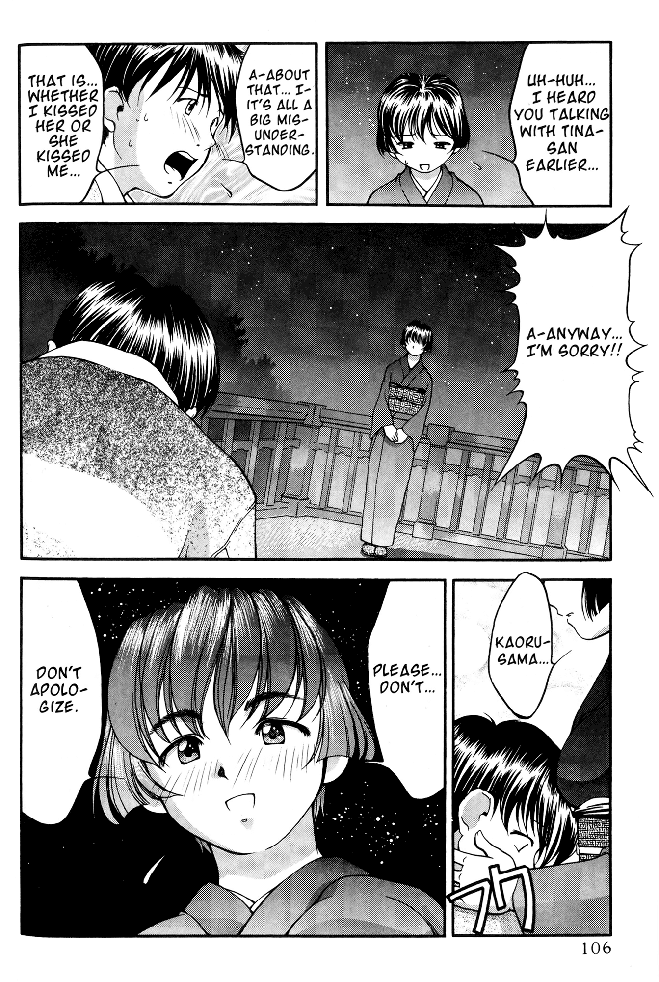 Halaman dari Ai Yori Aoshi Chapter 34