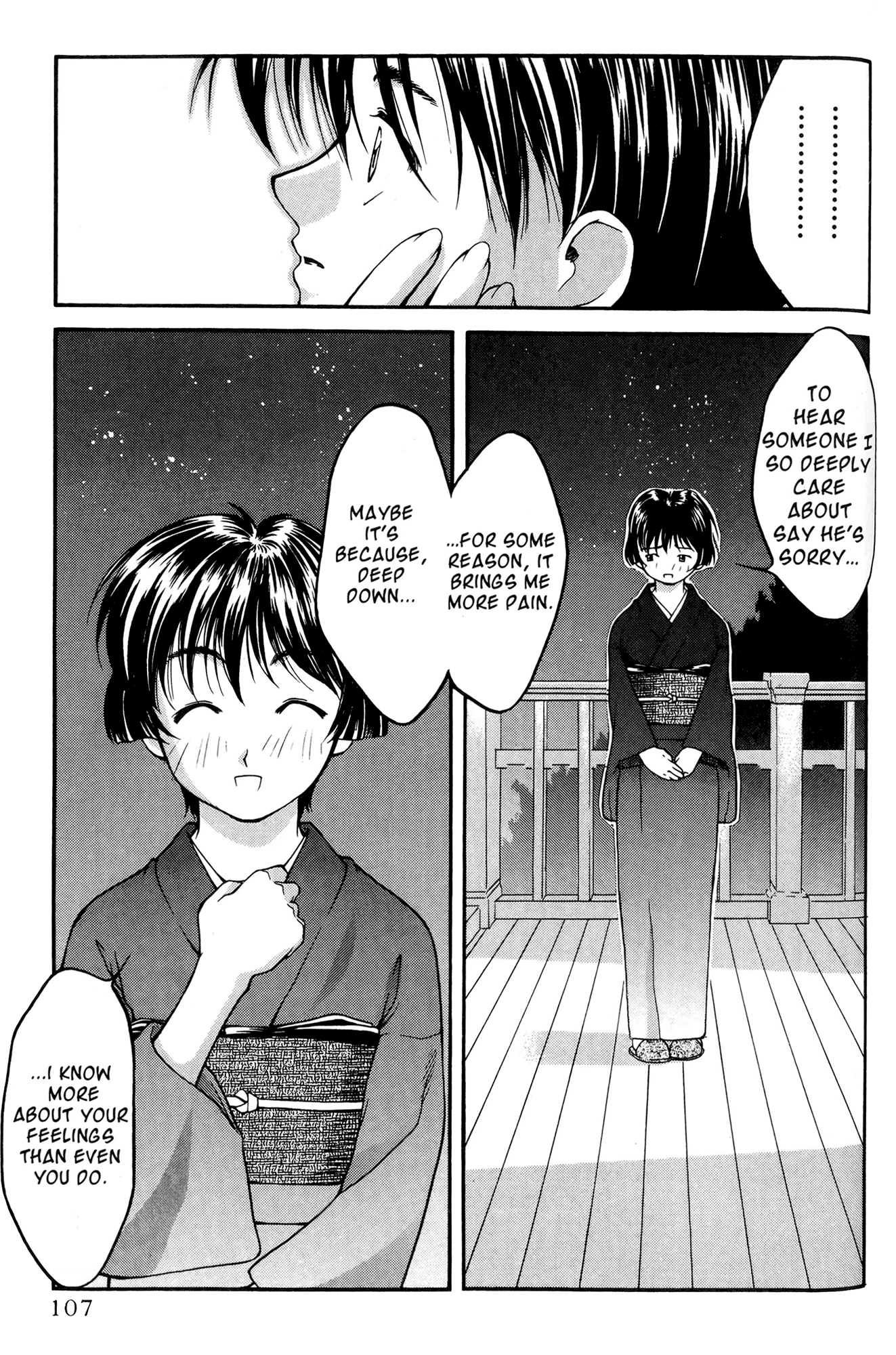 Halaman dari Ai Yori Aoshi Chapter 34