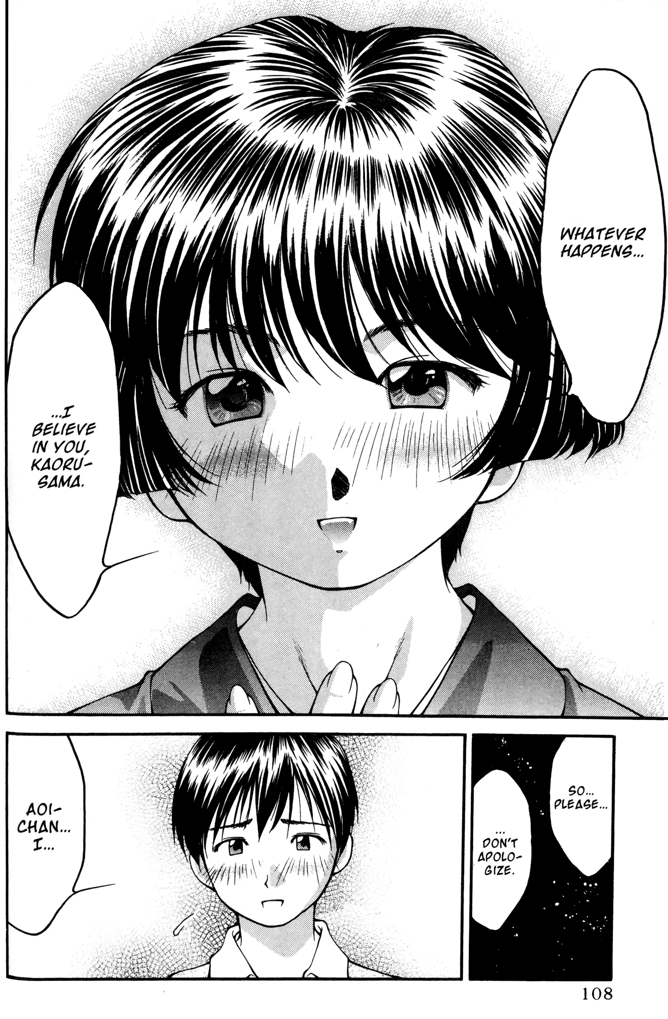 Halaman dari Ai Yori Aoshi Chapter 34