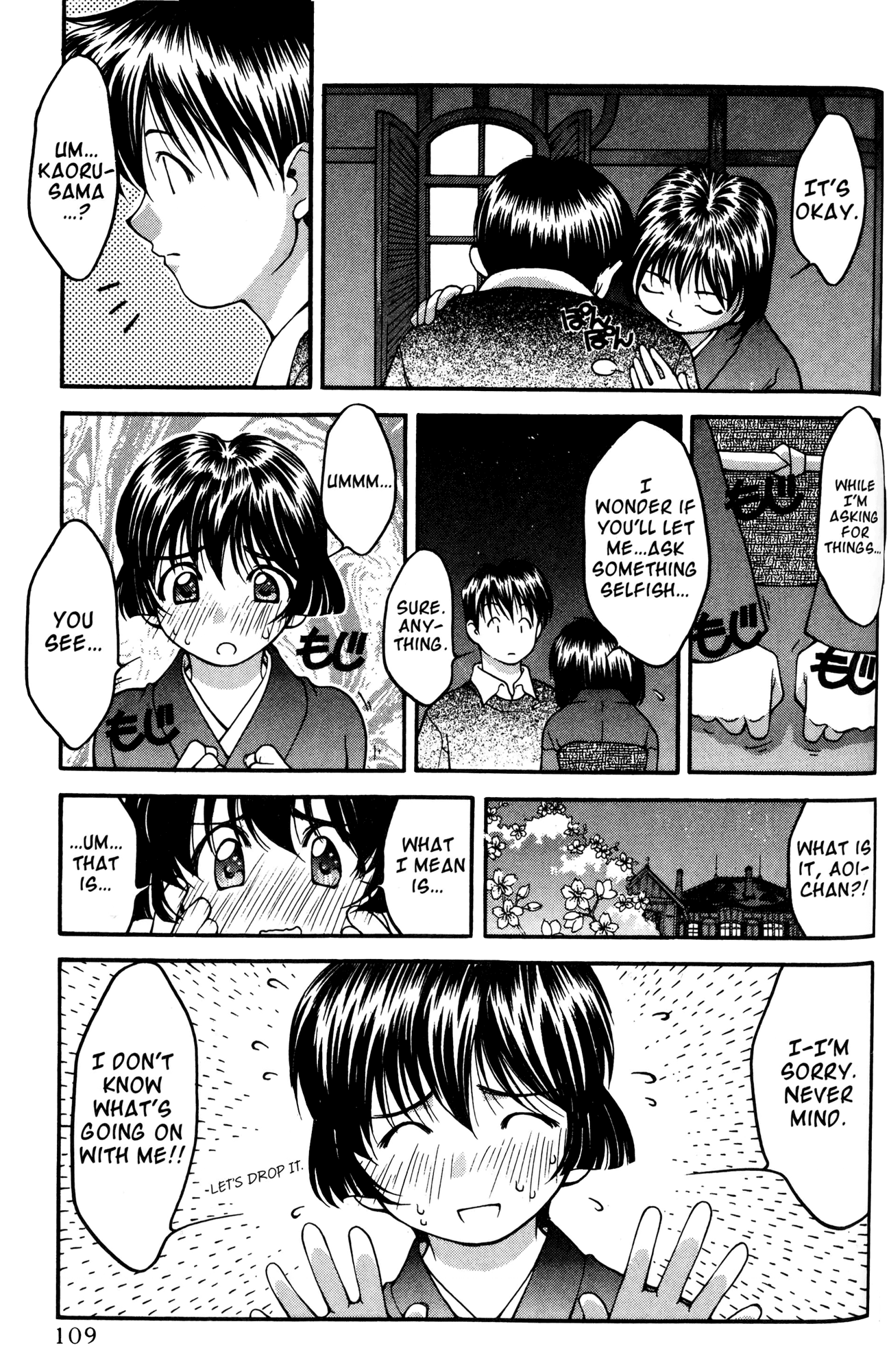 Halaman dari Ai Yori Aoshi Chapter 34