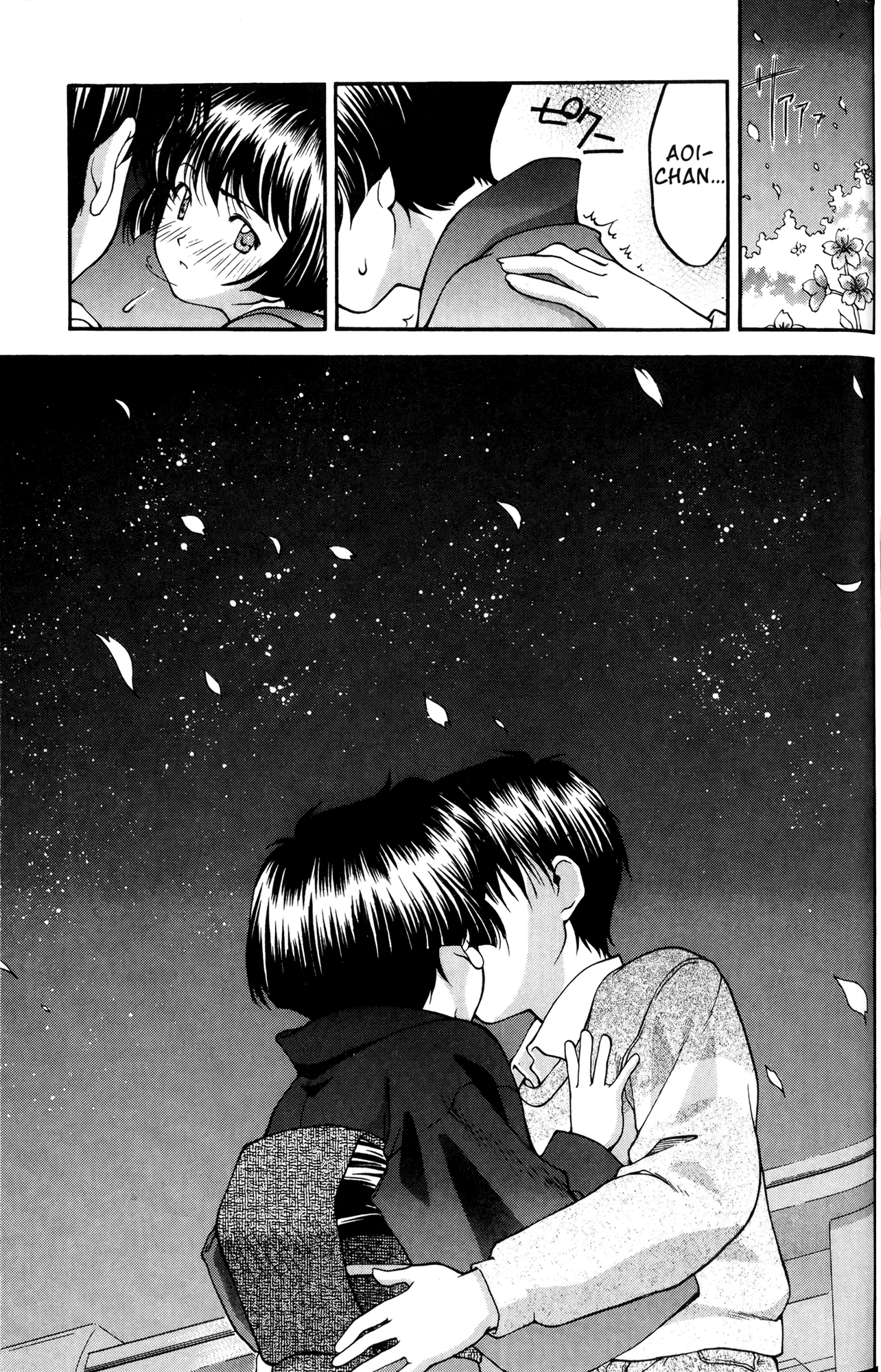 Halaman dari Ai Yori Aoshi Chapter 34