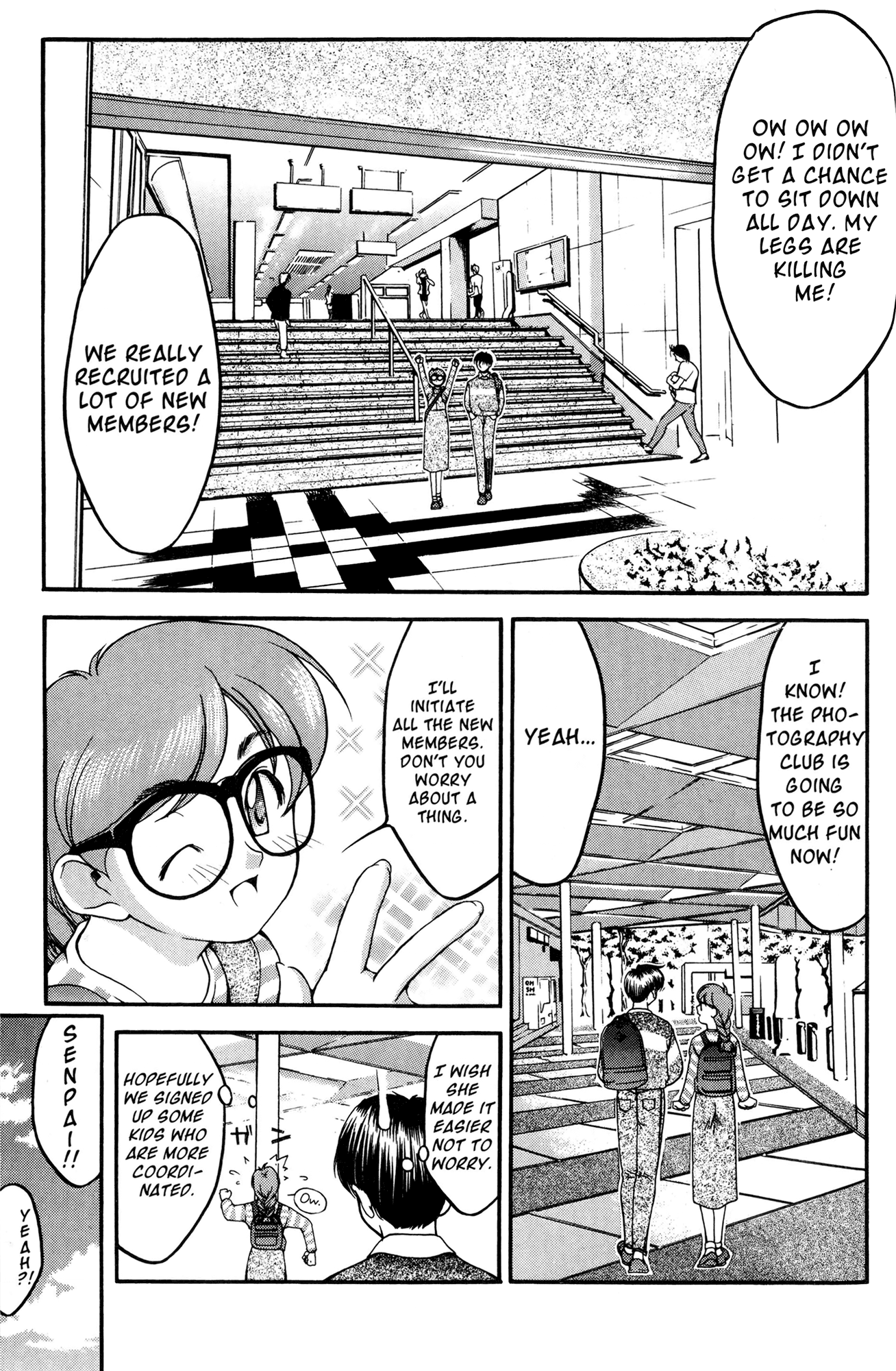 Halaman dari Ai Yori Aoshi Chapter 34