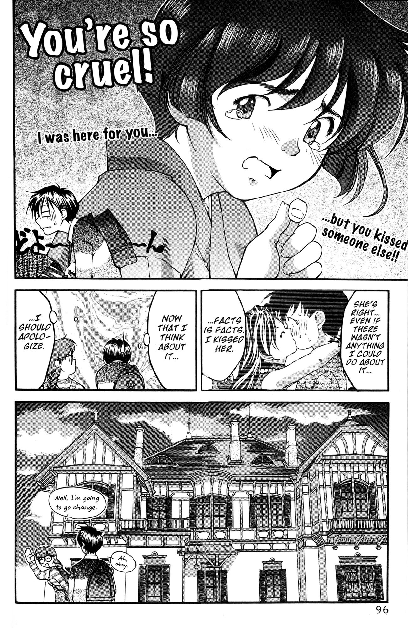 Halaman dari Ai Yori Aoshi Chapter 34