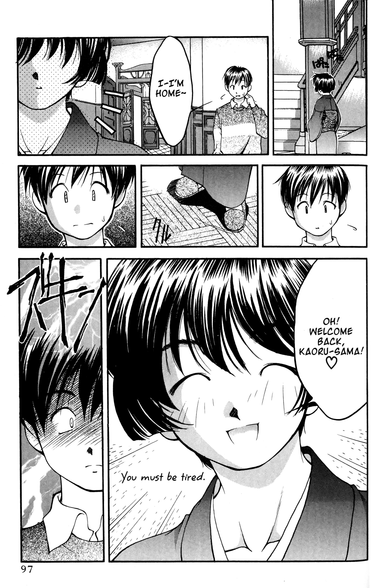 Halaman dari Ai Yori Aoshi Chapter 34