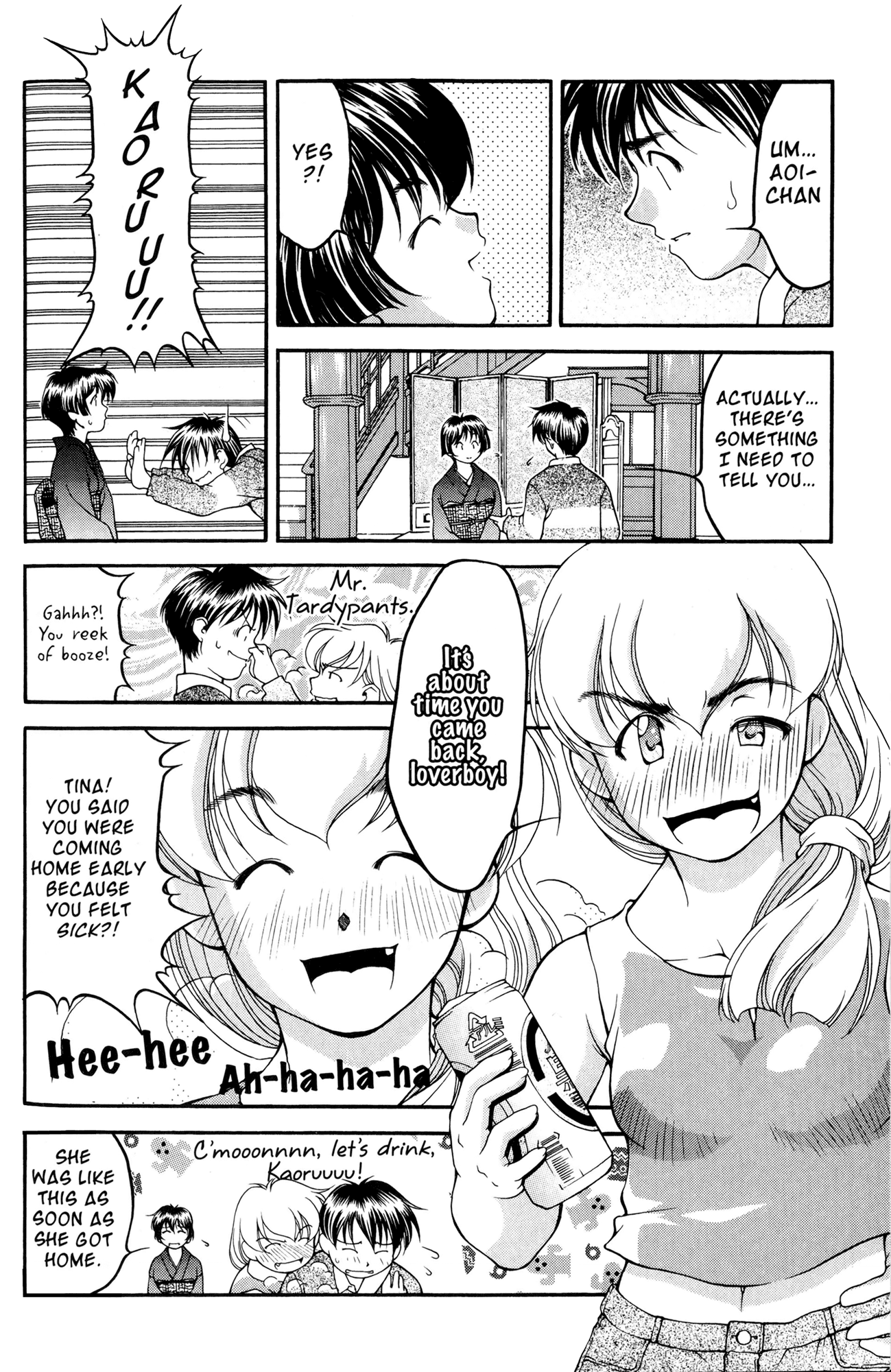 Halaman dari Ai Yori Aoshi Chapter 34