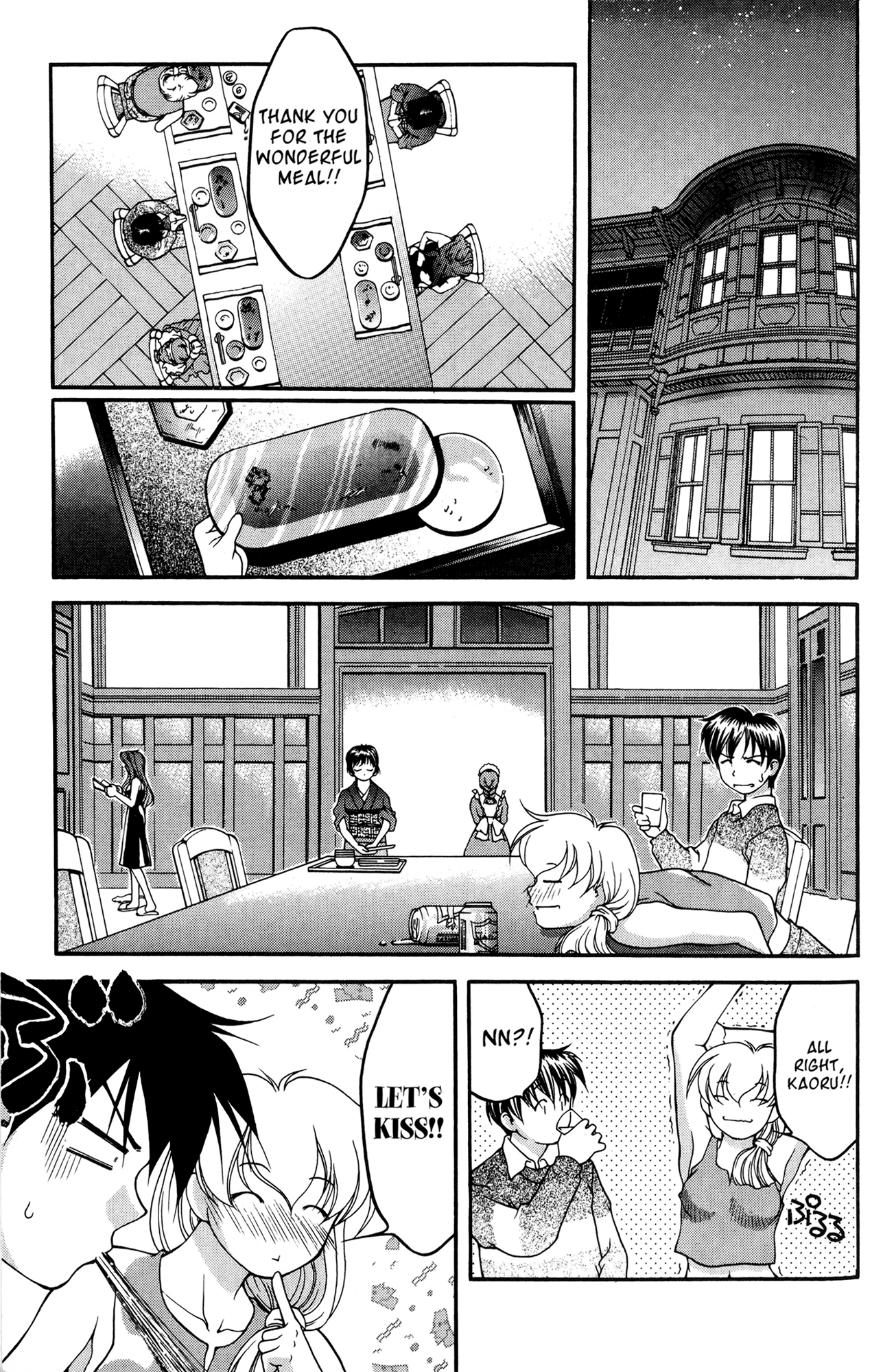 Halaman dari Ai Yori Aoshi Chapter 34