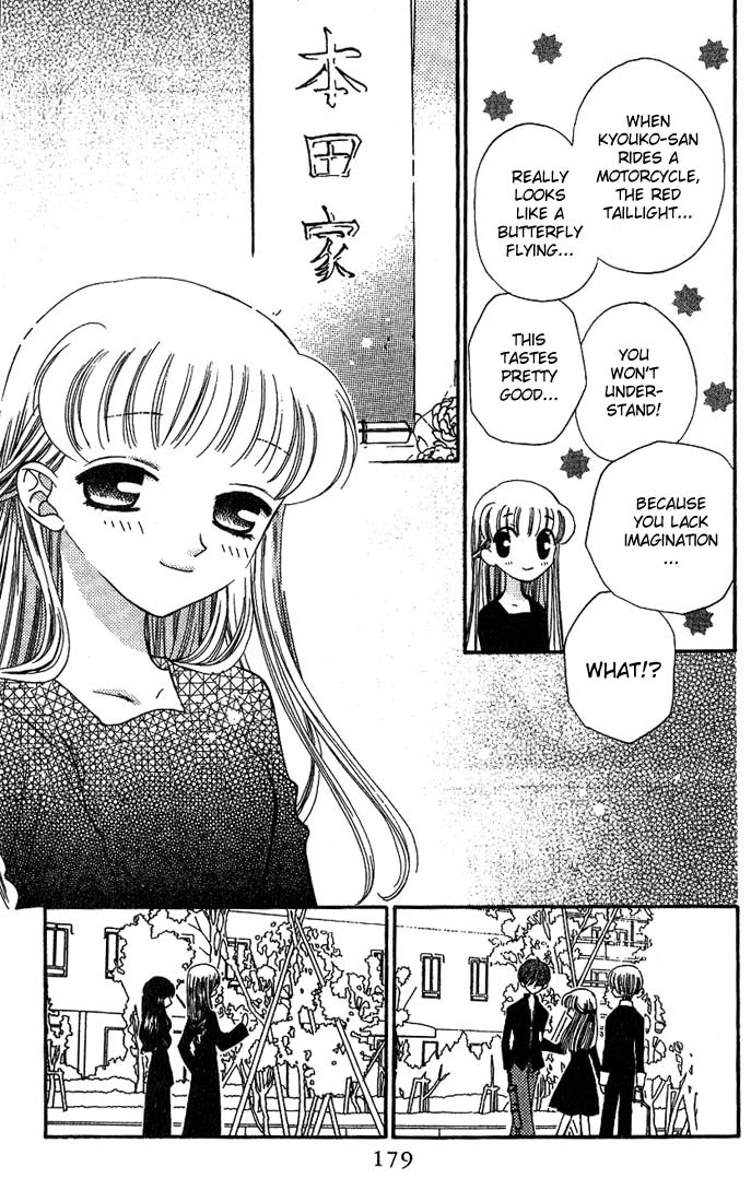 Halaman dari Fruits Basket Chapter 24