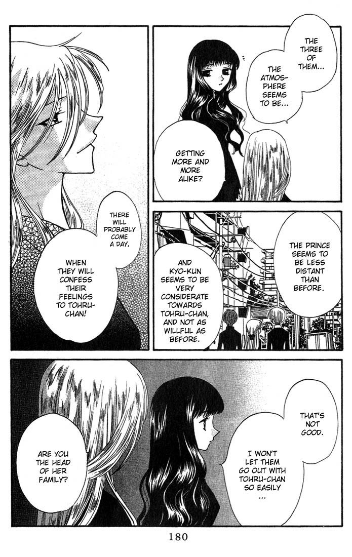 Halaman dari Fruits Basket Chapter 24