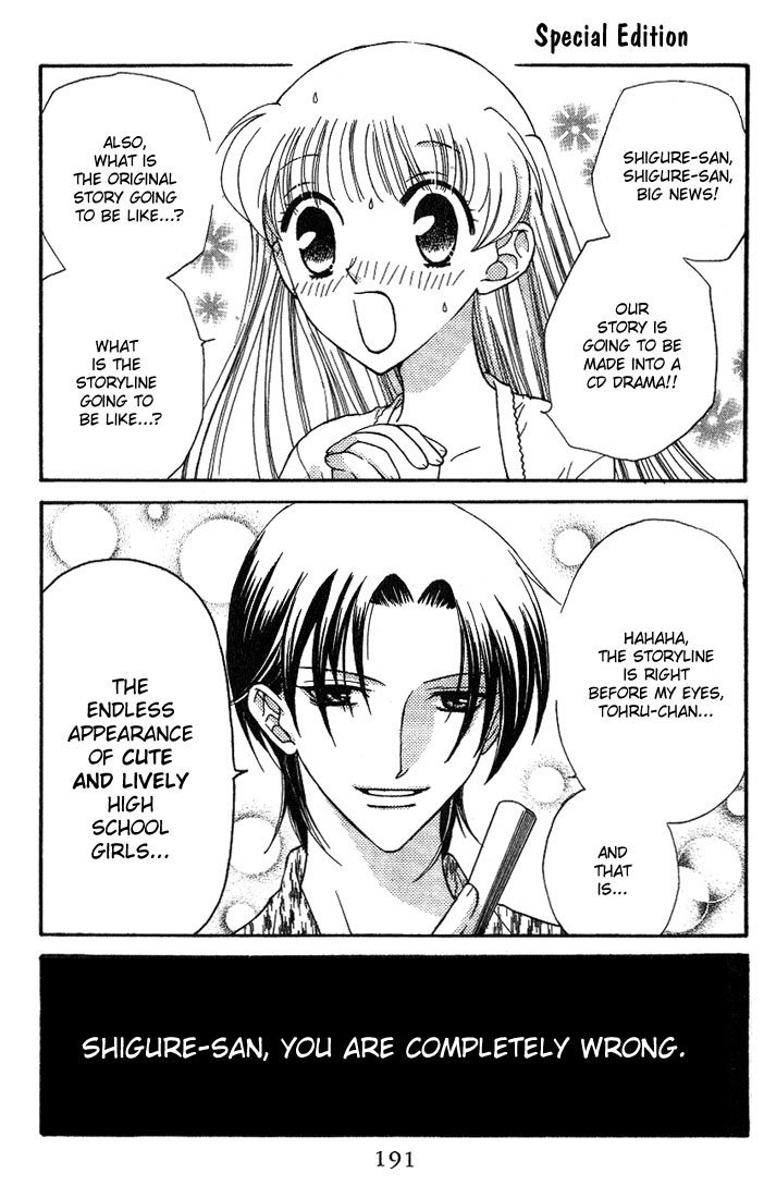 Halaman dari Fruits Basket Chapter 24