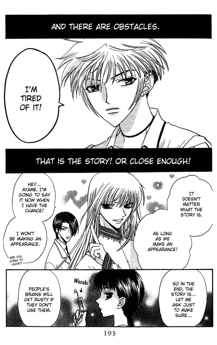 Halaman dari Fruits Basket Chapter 24