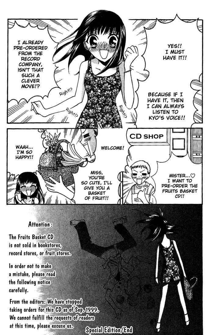 Halaman dari Fruits Basket Chapter 24