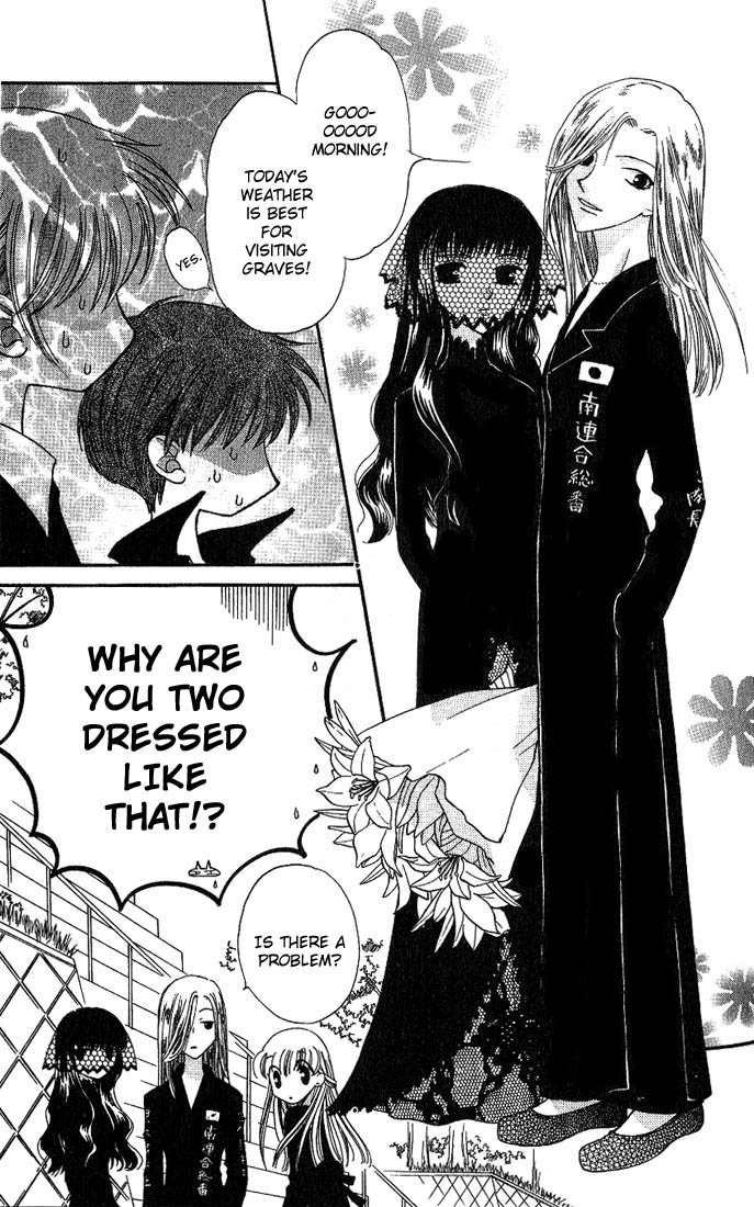 Halaman dari Fruits Basket Chapter 24