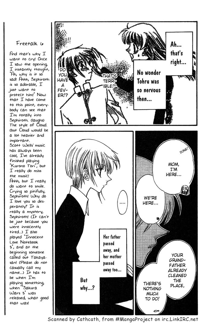 Halaman dari Fruits Basket Chapter 24