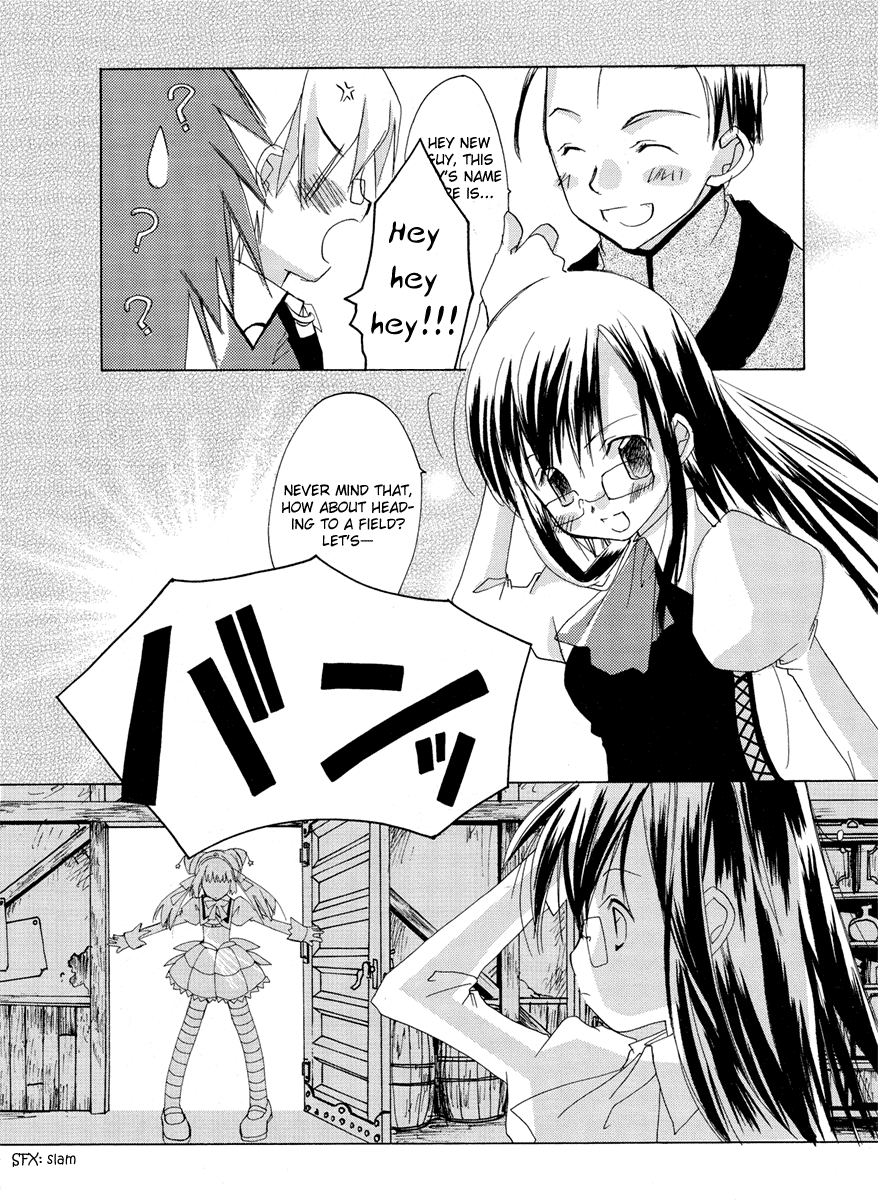 Halaman Manga