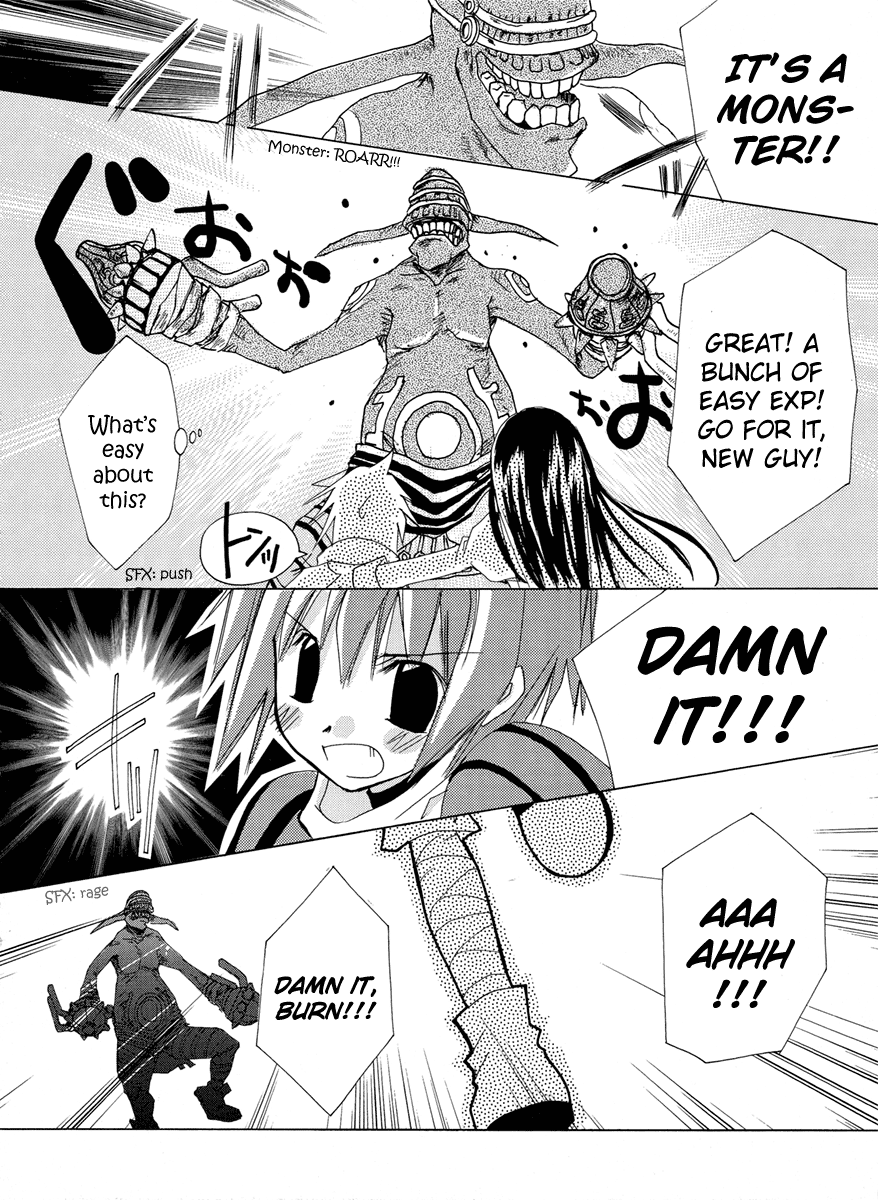 Halaman Manga
