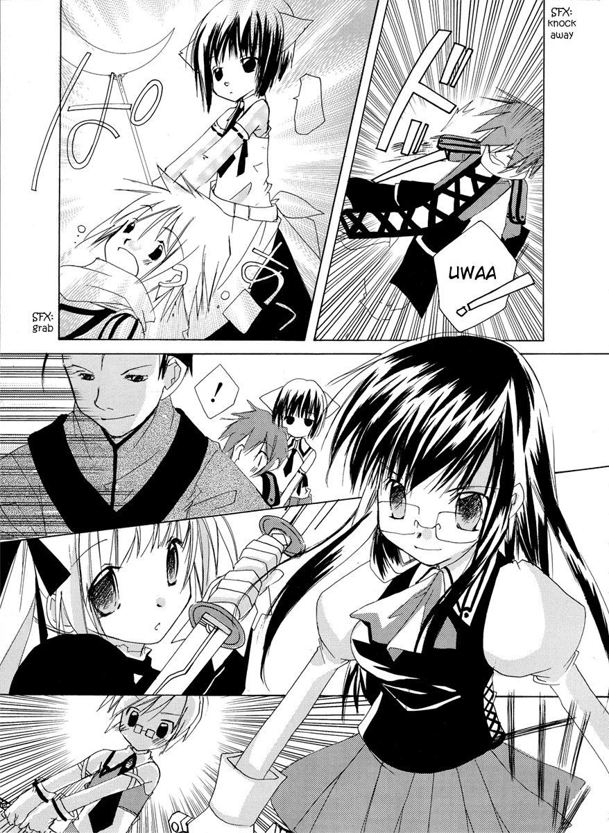 Halaman Manga