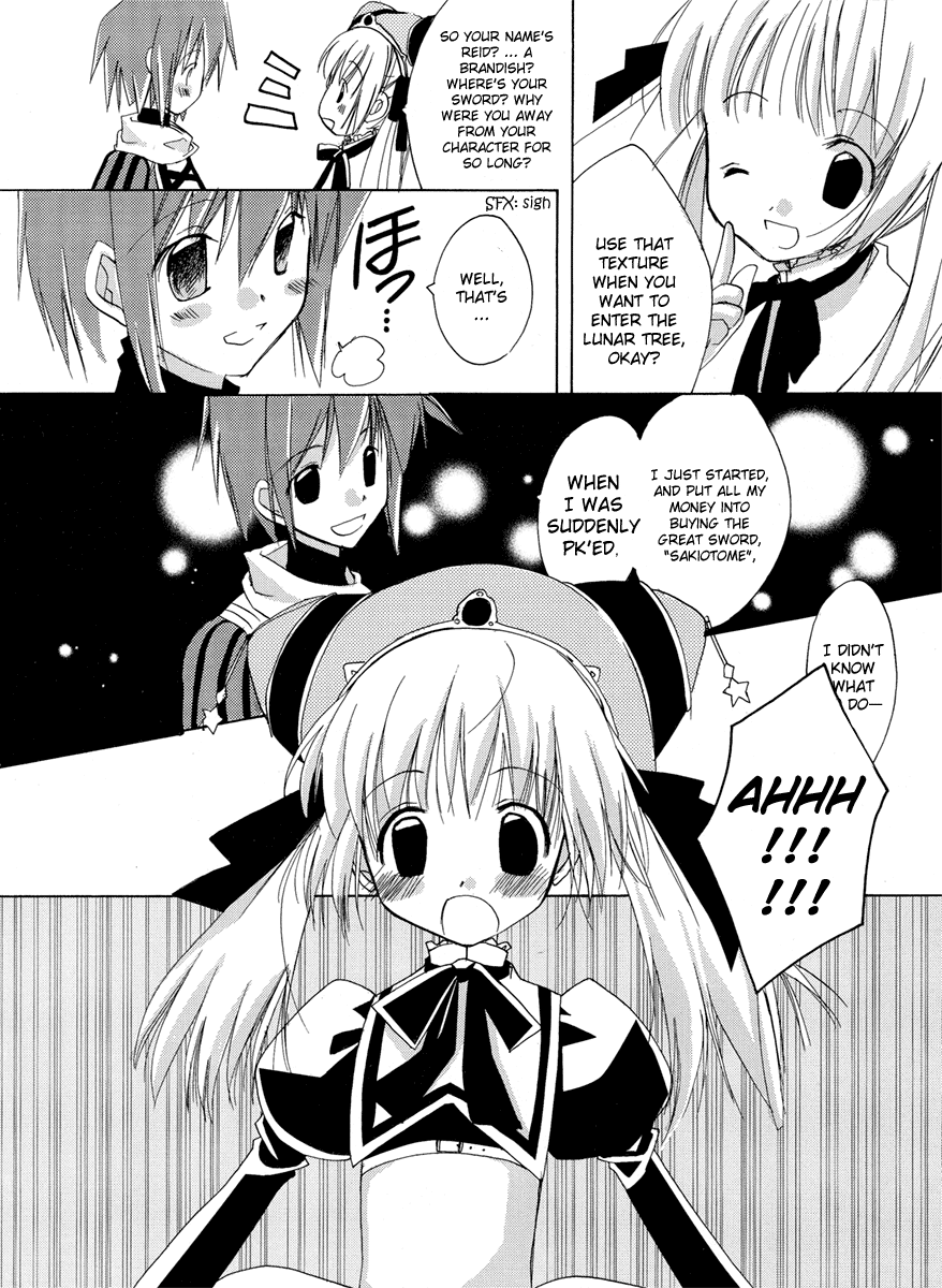Halaman Manga