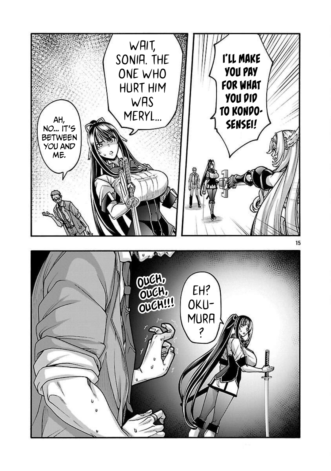 16