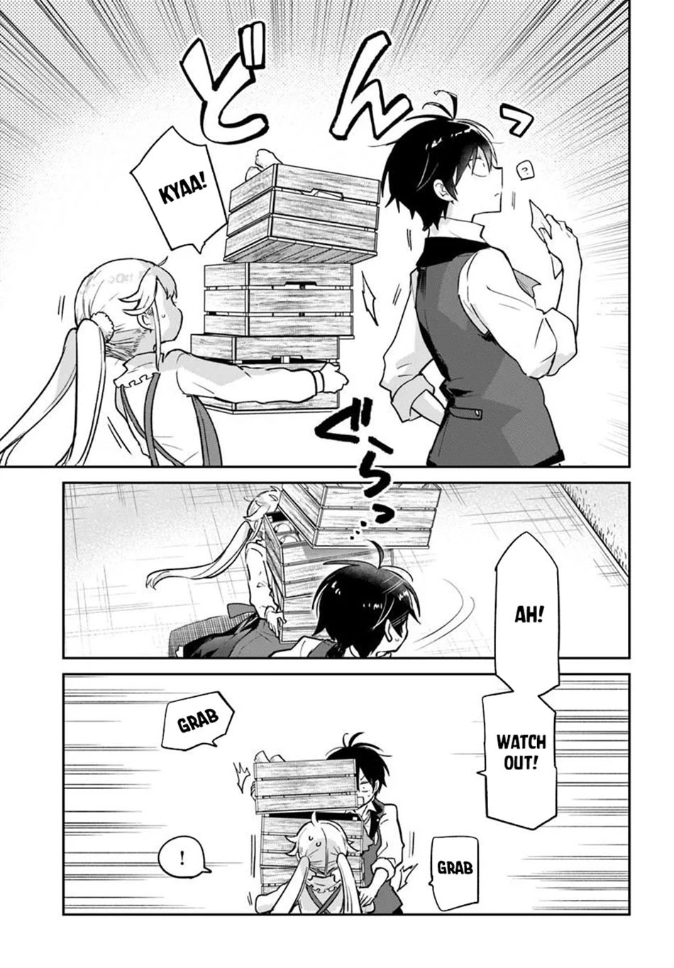 32