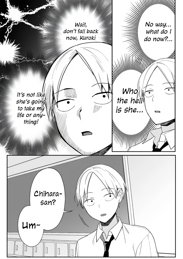 Jirai nandesu ka? Chihara-san Chapter 1 Page 10