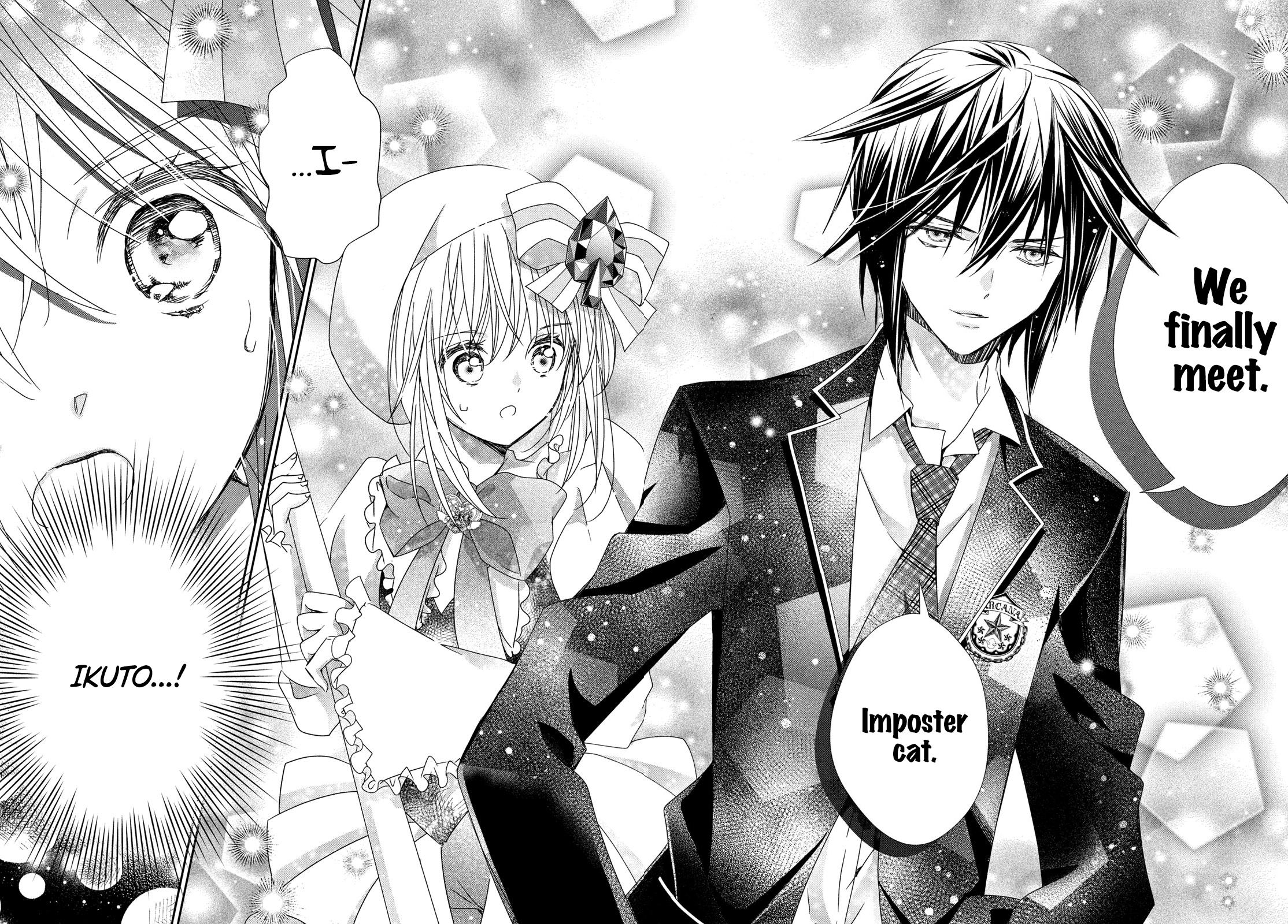 Halaman dari Shugo Chara! Jewel Joker Chapter 8