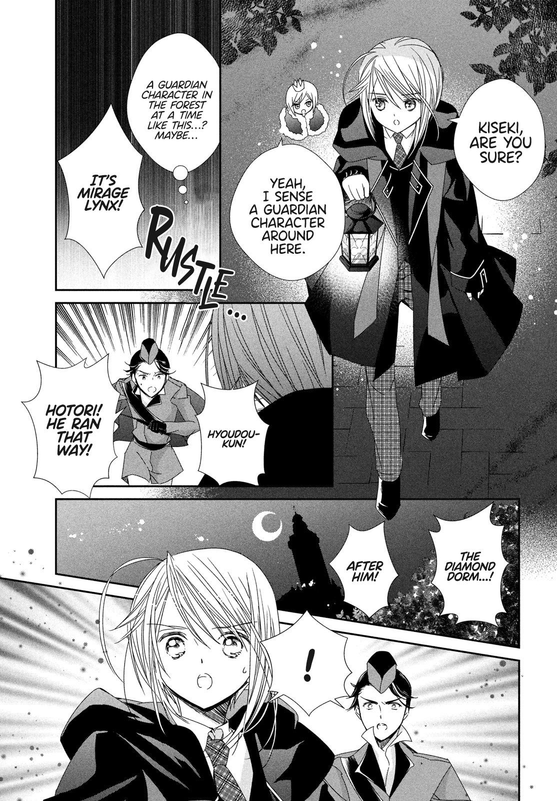 Halaman dari Shugo Chara! Jewel Joker Chapter 8