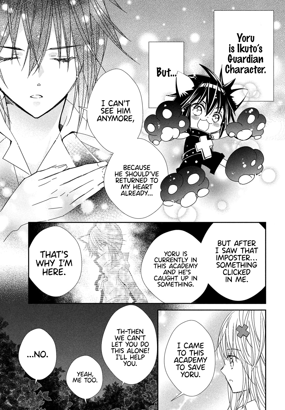 Halaman dari Shugo Chara! Jewel Joker Chapter 8