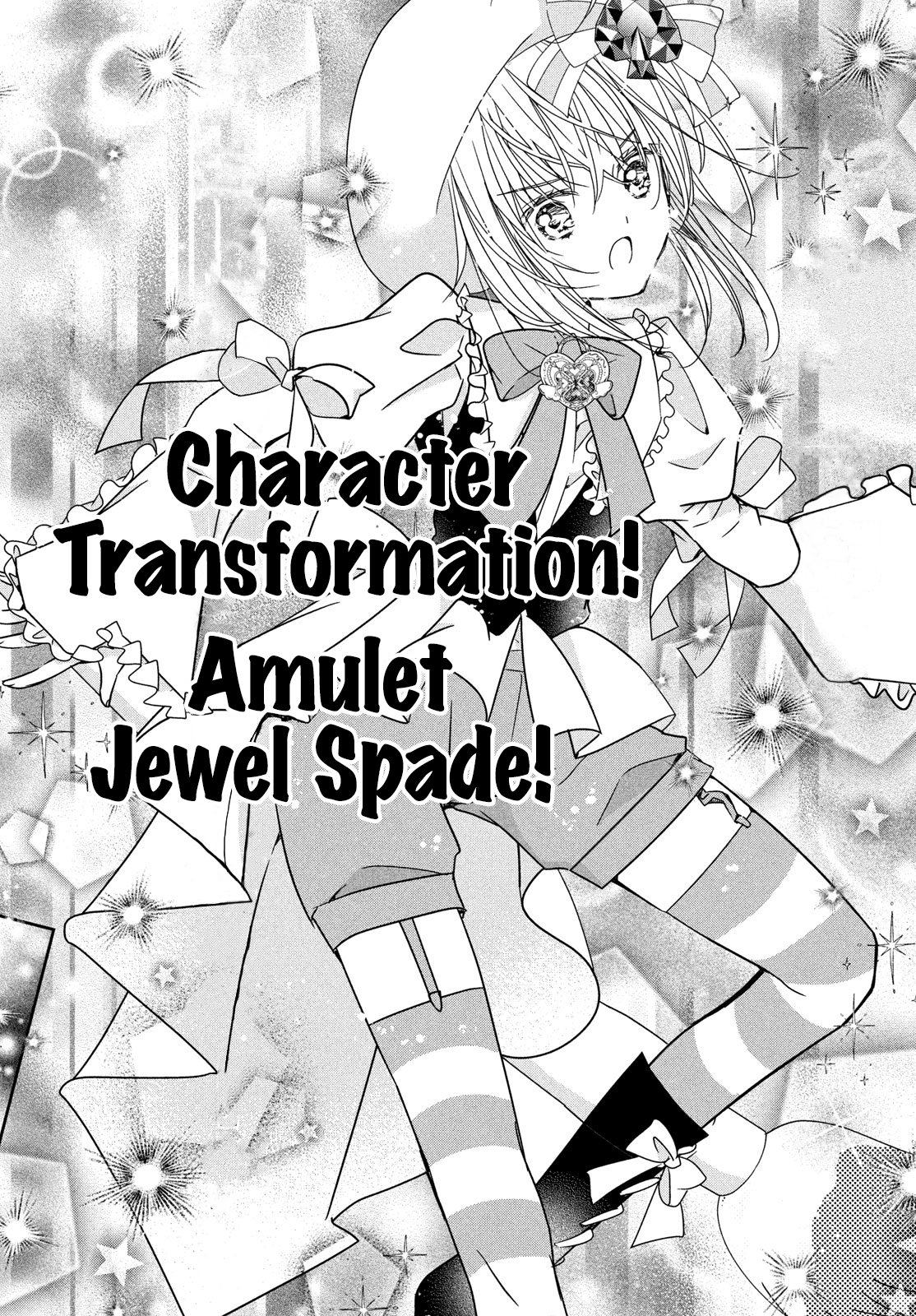 Halaman dari Shugo Chara! Jewel Joker Chapter 8