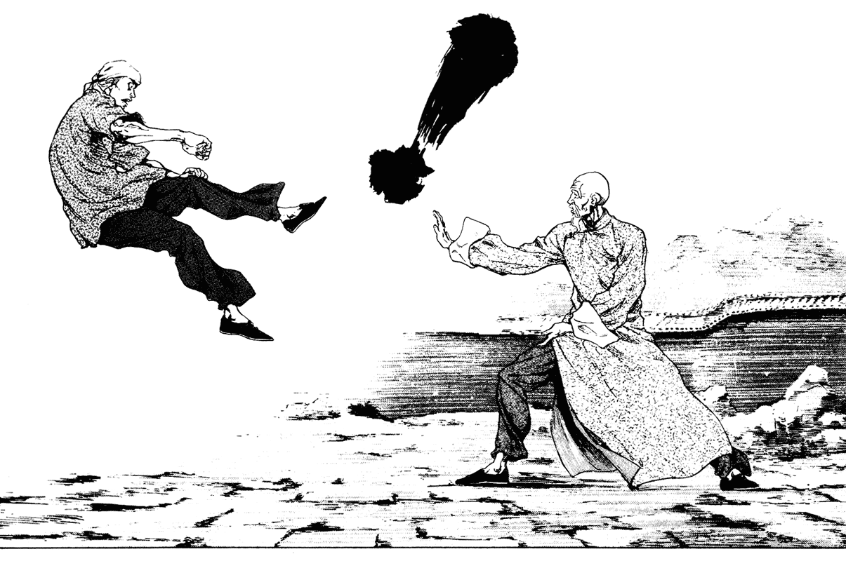 14